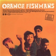 Fishmans